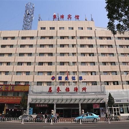 Tianjin Jingjin Hotel Экстерьер фото