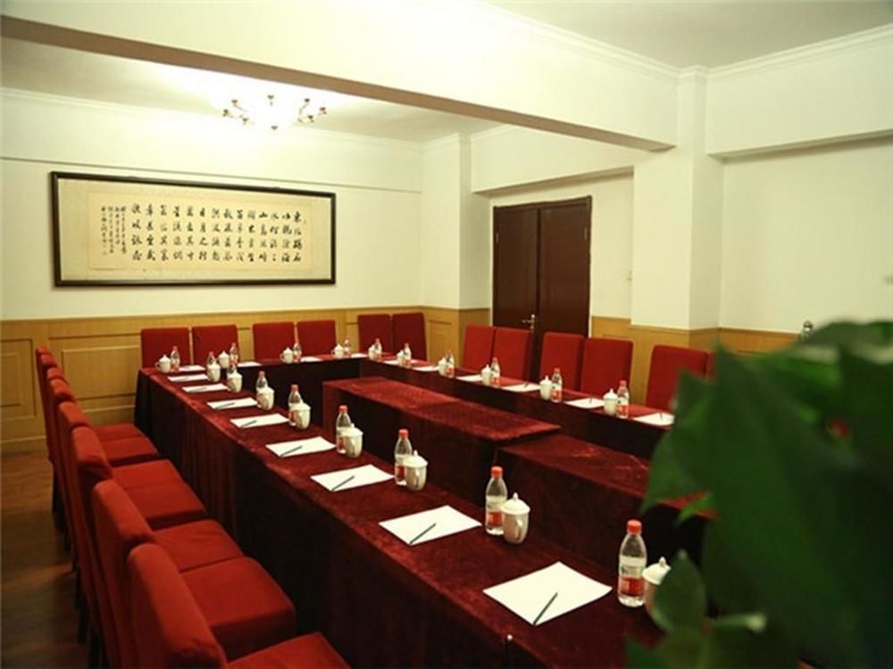 Tianjin Jingjin Hotel Экстерьер фото