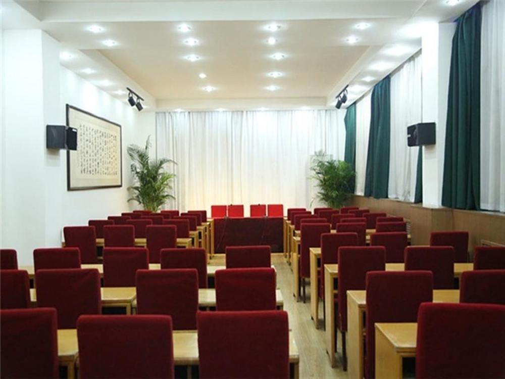 Tianjin Jingjin Hotel Экстерьер фото
