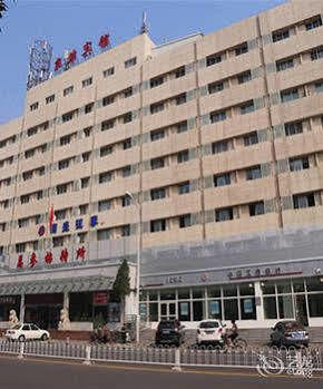 Tianjin Jingjin Hotel Экстерьер фото